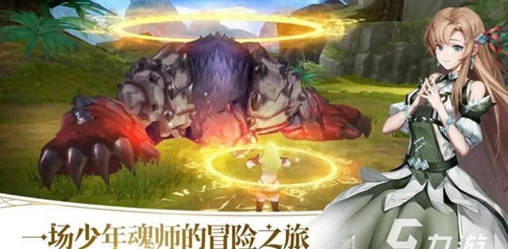 2025年必玩大型手游网游推荐,不容错过的好玩游戏一览 2025年必玩大型手游网游推荐,不容错过的好玩游戏一览