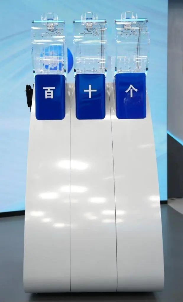 福彩3D游戏玩法与摇奖机揭秘，齐鲁晚报·齐鲁壹点解读