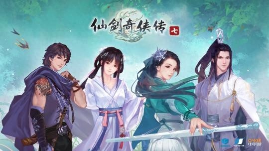 仙剑奇侠传7评测，游戏玩法突破，却缺失核心要素