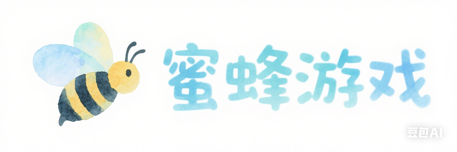 蜜蜂游戏网