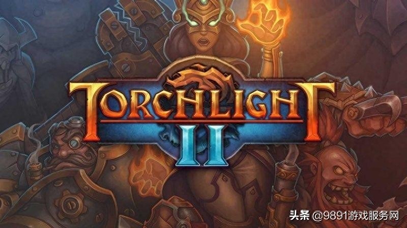 Epic冬促第14弹惊喜，火炬之光2，玩家刷怪狂欢开启！