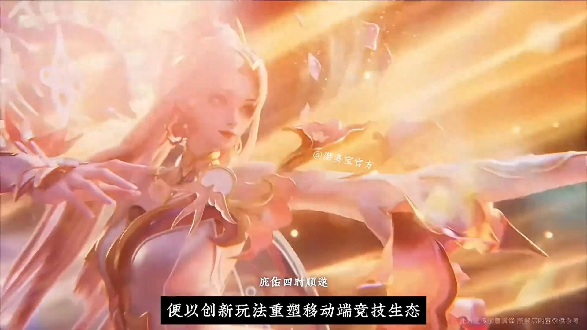 手游排行榜2025前十名及热门手游推荐