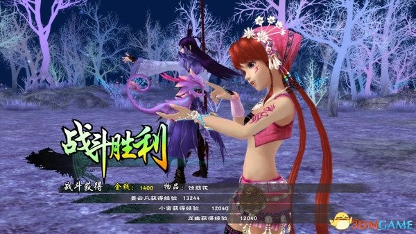仙剑奇侠传5玩家评测心得，游戏乐趣解析