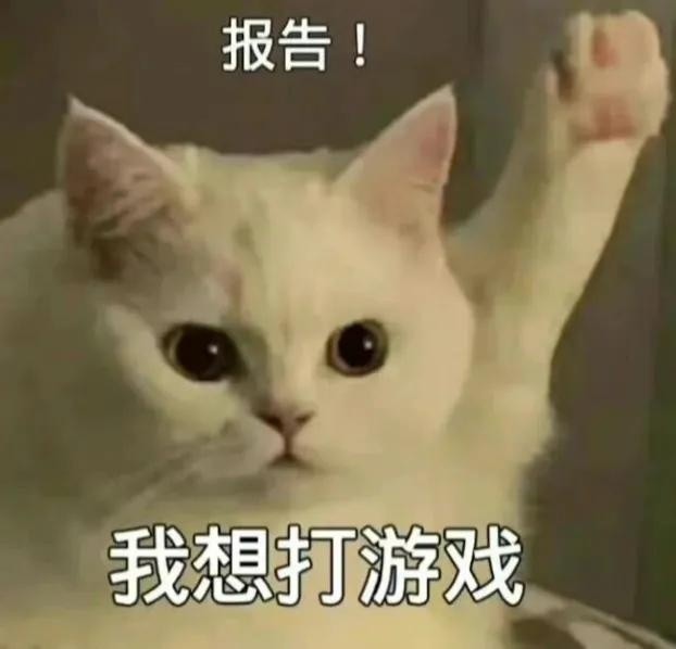 Steam愿望单热门游戏财阀模拟器未上线惊现瑟瑟MOD