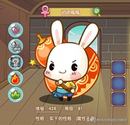 洛克王国风靡一时的宠物回顾，无敌传奇盘点！