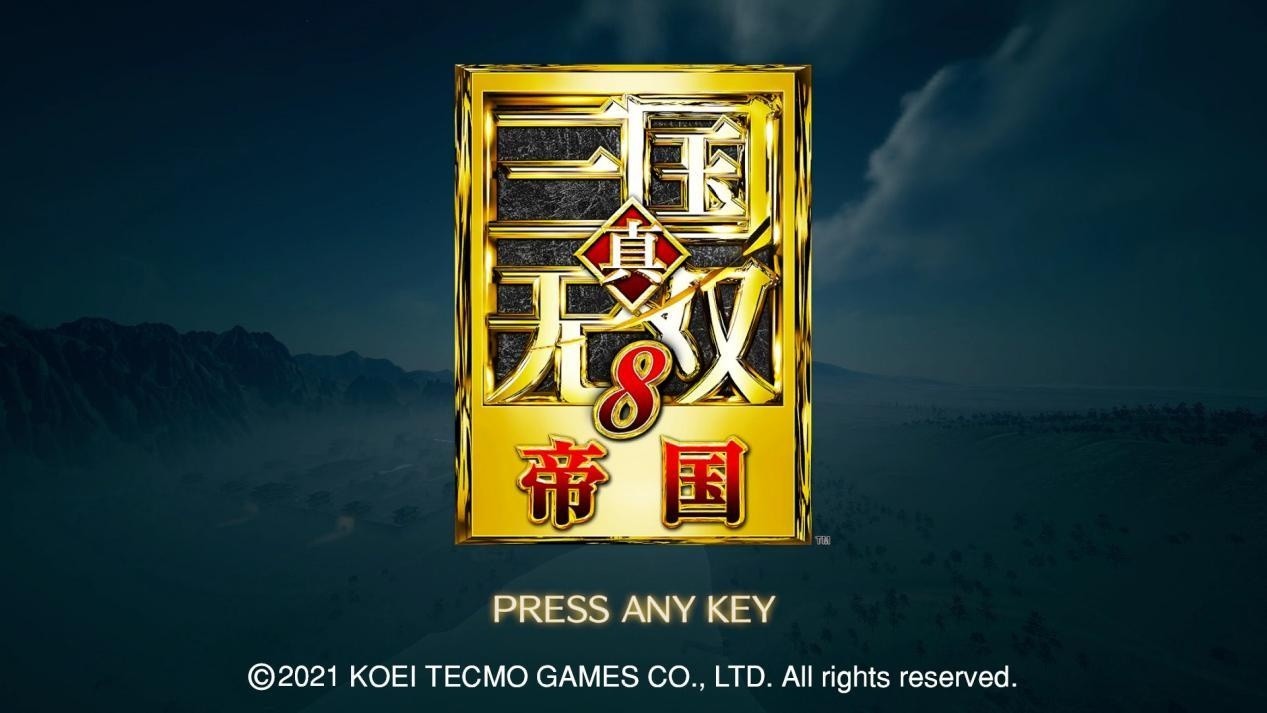 真·三国无双8，帝国评测，游戏表现依旧令人失望