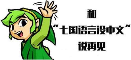 中国汉字的奇妙魅力，LOL英雄名字的诗意翻译探索
