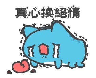 DNF奶职业新版攻略，新武器与套装深度解析