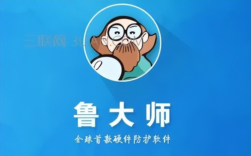 流氓软件之王中王大盘点