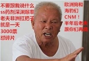 DNF奶吧跨史诗之旅，灵魂球的传奇冒险故事