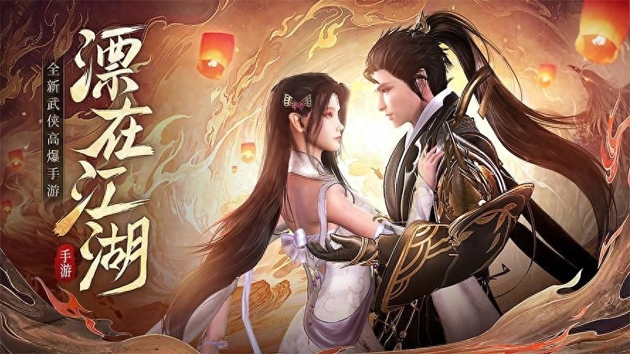 2025年热门福利手游推荐，福利丰富的手机游戏大盘点