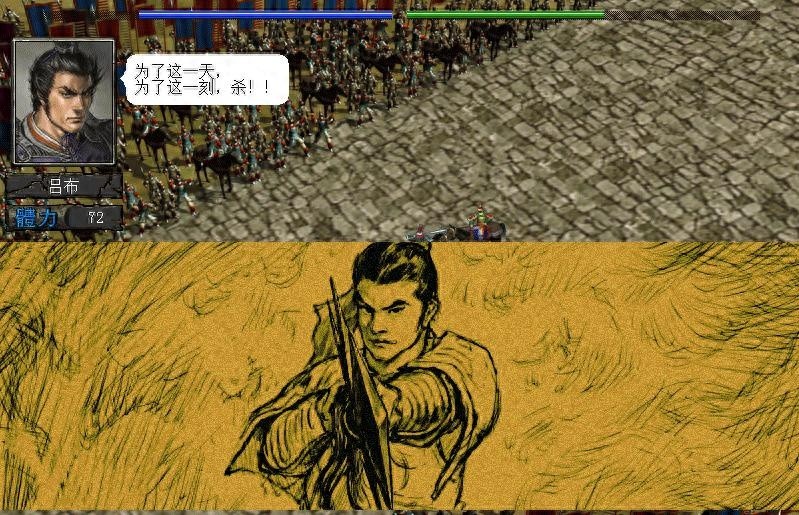 三国志系列游戏排名，哪一代最好玩？探讨游戏排名正确性