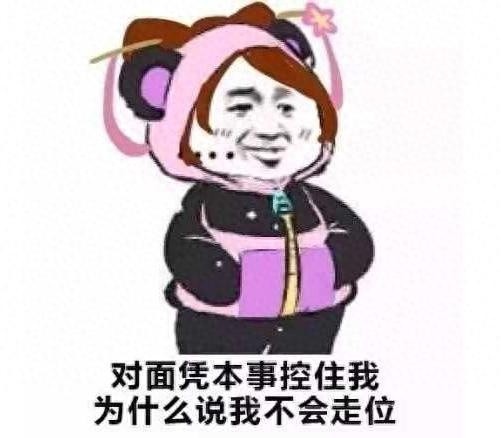 王者荣耀四大流氓玩法揭秘，雅典娜献祭流迫使官方修改游戏策略