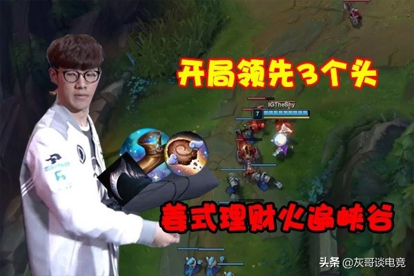 LOL独家揭秘，最坑天赋背后的英雄秘密，只有一人坚持使用，大神玩家揭示新理解