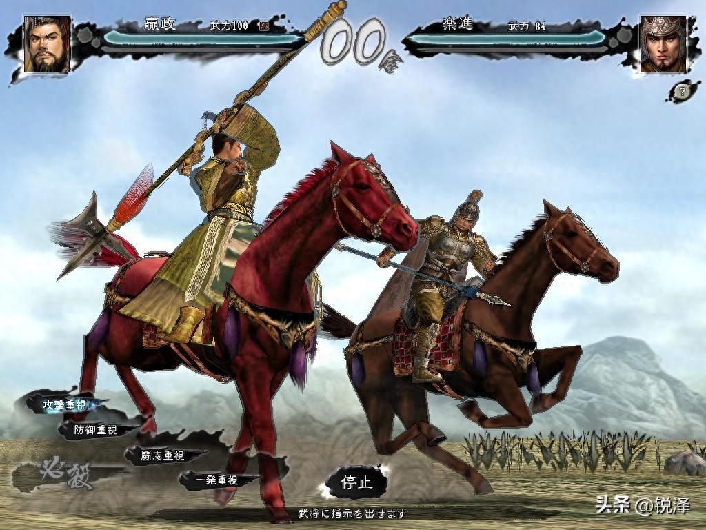 三国志11威力加强版，技能与历史背景不符的武将探讨