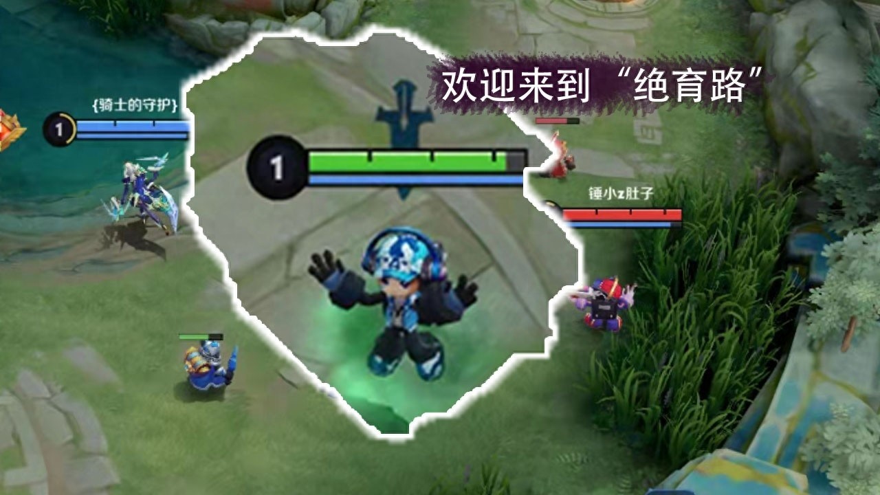 王者荣耀，绝育路上的希望之光——三大强势射手角色推荐