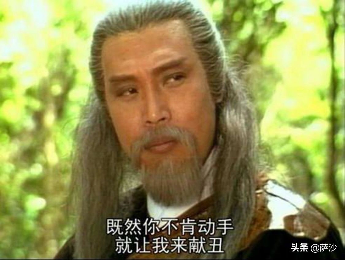 九阴真经治愈之谜，为何能解郭靖蛤蟆功却对黄蓉铁掌束手无策？