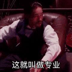 梦幻西游官方检测外挂的技术解析，从四个技术方面深入了解！