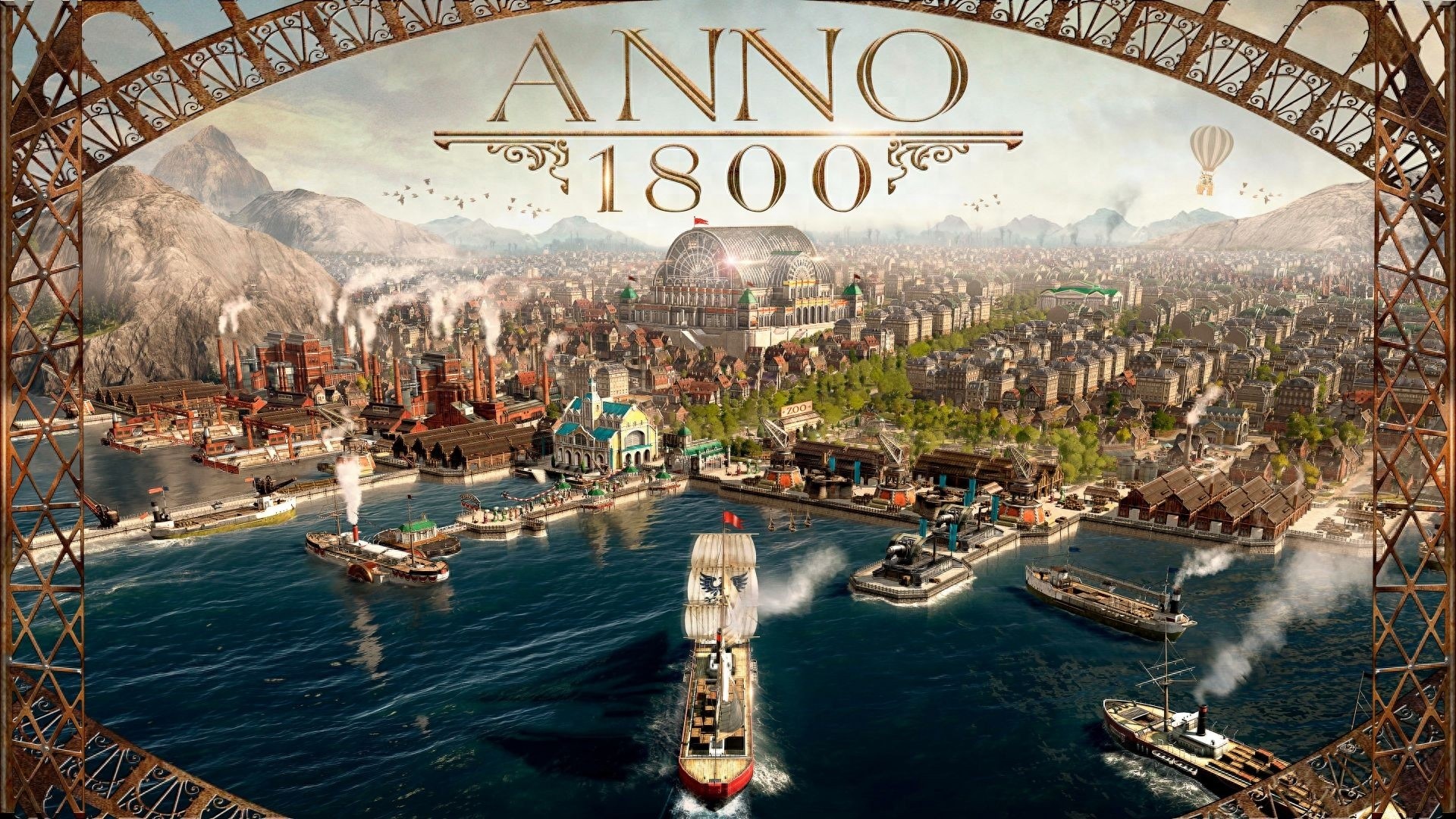纪元1800，蒸汽时代的浪漫工业初起之旅