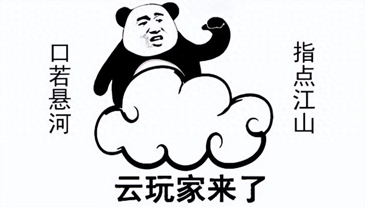 三国战纪回顾，从初识到告别，是否该与经典游戏告别？