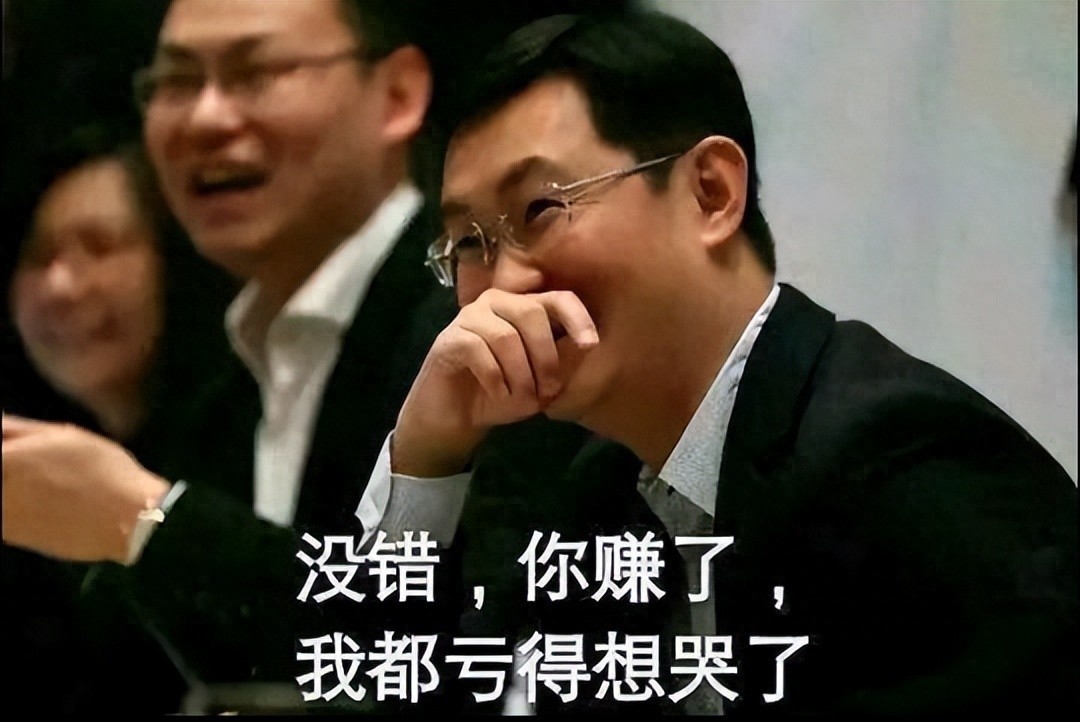 揭秘腾讯手游策略，LoL手游海外失利却在中国大获成功？