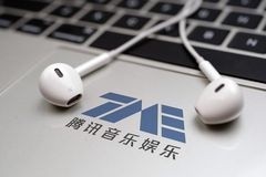 腾讯申请洛克王国手游商标，新京报独家报道