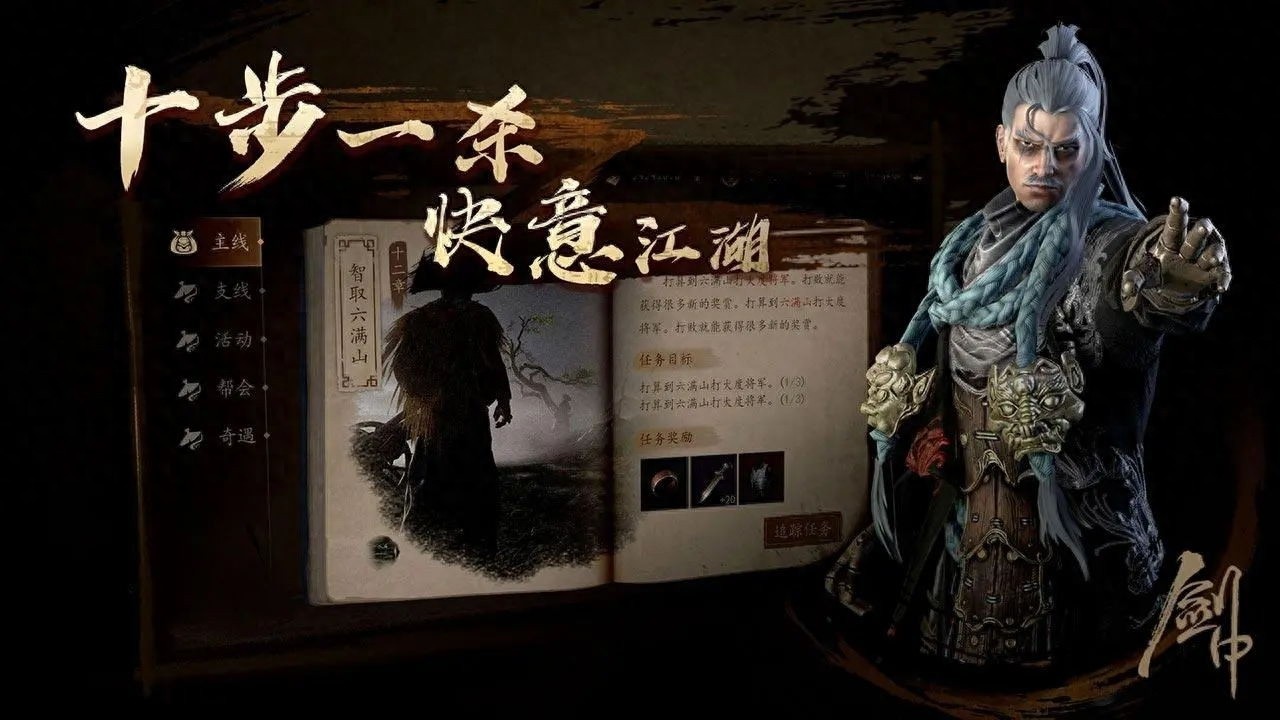 新人小白必试，20款热门搬砖游戏盘点