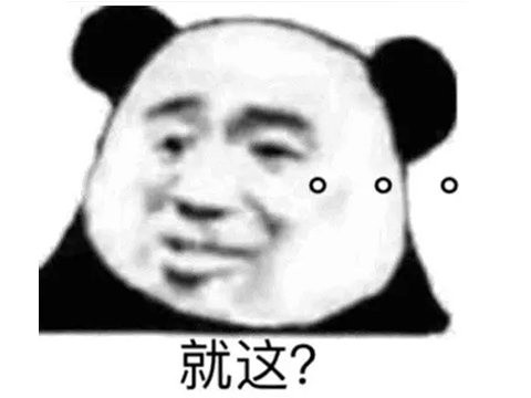 拳头游戏公布三个新英雄，LOL引进日本火爆游戏角色