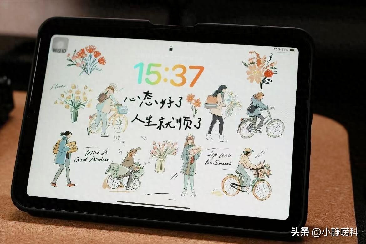 苹果mini7蜂窝版实测，超越WiFi的性价比之选，体验飞升！