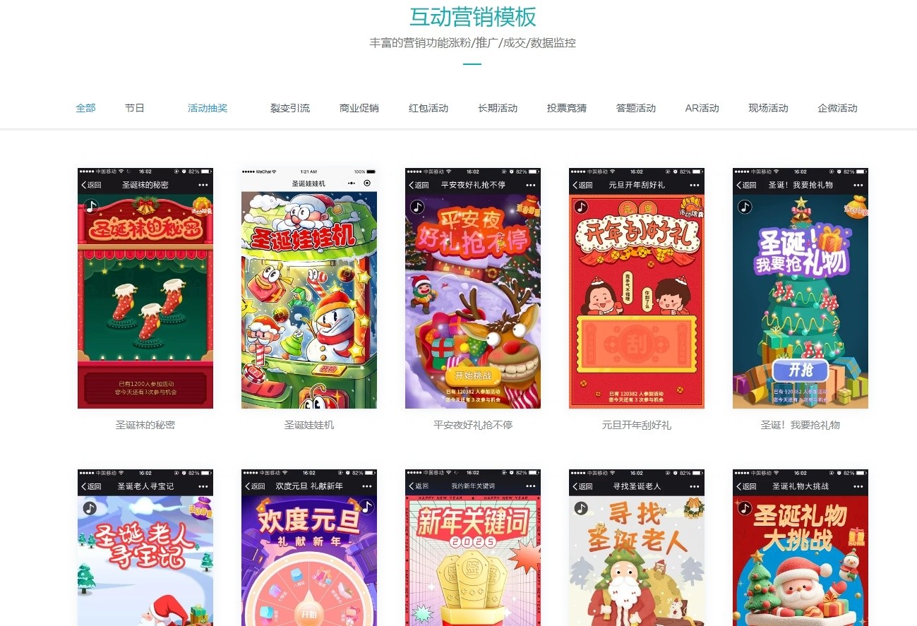4399小游戏平台精选推荐，经典互动游戏网站一览