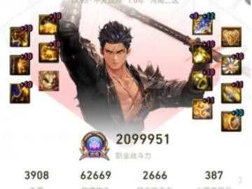 玩家月入八千搬砖DNF，天才商人的现实还是夸大其词？