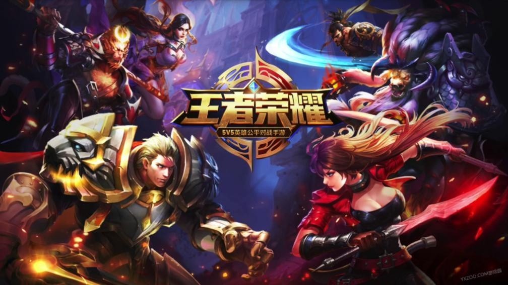 不花钱也能乐在其中！手游良心之作大盘点