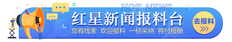 三国志·战略版宣布停止通过vivo渠道运营，阿里旗下手游重大调整
